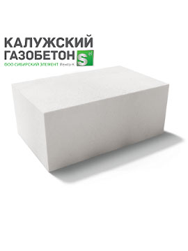 Блок газобетонный стеновой 625*400*250мм В3,5 D500кг/м3 Калужский