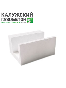 Блок газобетонный п-образный 625*375*250мм В3,5 D500кг/м3 Калужский